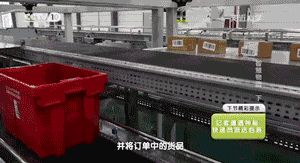 央视揭秘马云的菜鸟仓库，打开之后感觉中国黑科技已称霸世界_https://www.tiejiang.org_互联网最新资讯_第9张