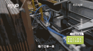央视揭秘马云的菜鸟仓库，打开之后感觉中国黑科技已称霸世界_https://www.tiejiang.org_互联网最新资讯_第12张