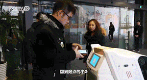 央视揭秘马云的菜鸟仓库，打开之后感觉中国黑科技已称霸世界_https://www.tiejiang.org_互联网最新资讯_第13张
