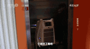 央视揭秘马云的菜鸟仓库，打开之后感觉中国黑科技已称霸世界_https://www.tiejiang.org_互联网最新资讯_第17张