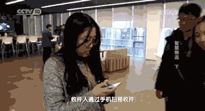 央视揭秘马云的菜鸟仓库，打开之后感觉中国黑科技已称霸世界_https://www.tiejiang.org_互联网最新资讯_第19张