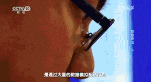 央视揭秘马云的菜鸟仓库，打开之后感觉中国黑科技已称霸世界_https://www.tiejiang.org_互联网最新资讯_第20张
