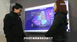央视揭秘马云的菜鸟仓库，打开之后感觉中国黑科技已称霸世界_https://www.tiejiang.org_互联网最新资讯_第21张
