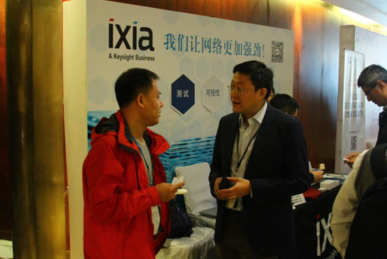 “第十届中国金融科技系列峰会-聚焦金融业网络安全”在上海成功举办_https://www.tiejiang.org_互联网最新资讯_第7张