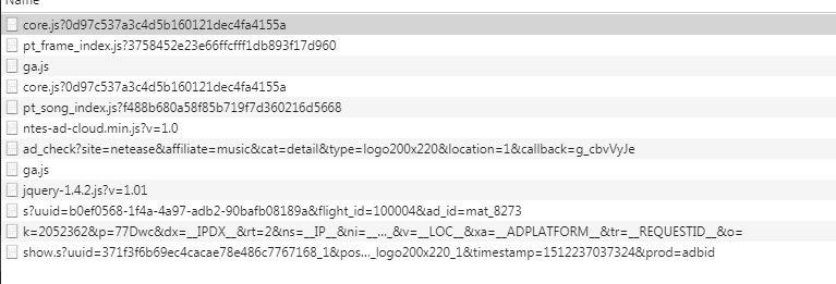 某音乐类App评论相关API的分析及SQL注入尝试_https://www.tiejiang.org_漏洞播报_第2张