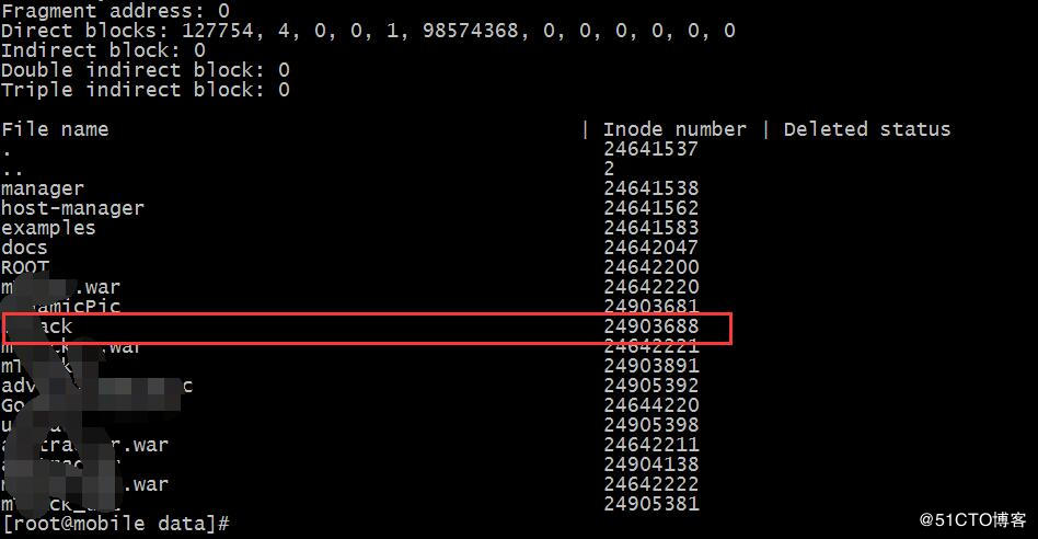 我把Linux系统上面误删的数据找回来了插图1