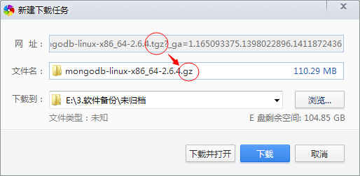 Centos6.5搭建MongoDB数据库主从架构详细实验步骤插图