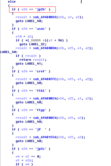 CVE-2018-4990 Adobe Reader代码执行漏洞利用分析_https://www.tiejiang.org_渗透注入_第41张