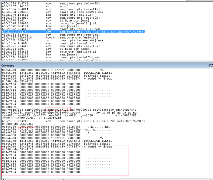 CVE-2018-4990 Adobe Reader代码执行漏洞利用分析_https://www.tiejiang.org_渗透注入_第50张