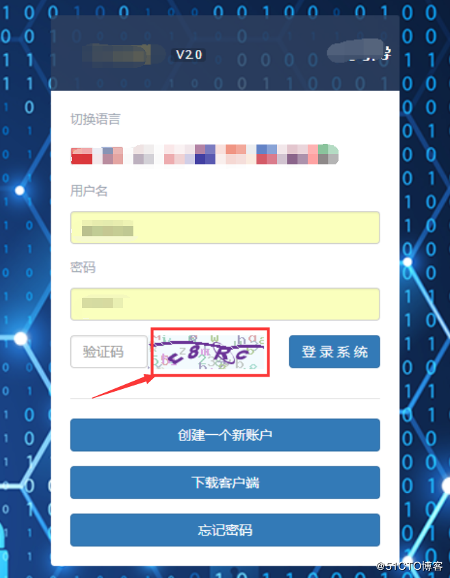 （CC）与（WAF）之间的较量_https://www.tiejiang.org_互联网最新资讯_第7张