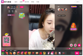 奇淫巧技之“换个姿势”看直播_https://www.tiejiang.org_渗透注入_第1张