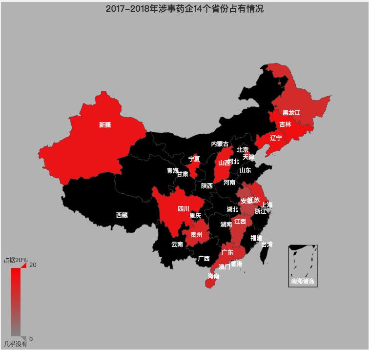 我花了 14 个小时找了一下长春长生们究竟卖到了哪里去_https://www.tiejiang.org_互联网最新资讯_第5张