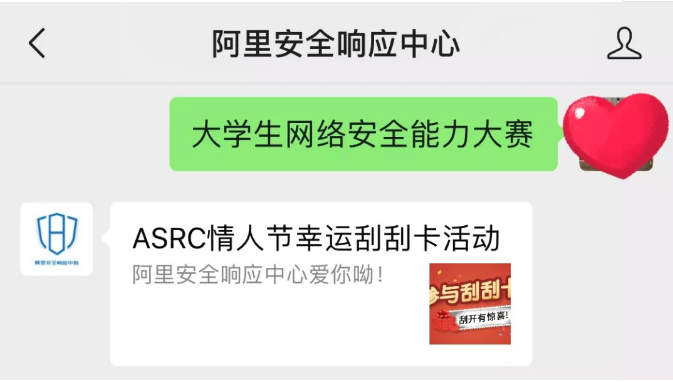 报销你往返学校的交通费，可还行？！_https://www.tiejiang.org_互联网最新资讯_第4张