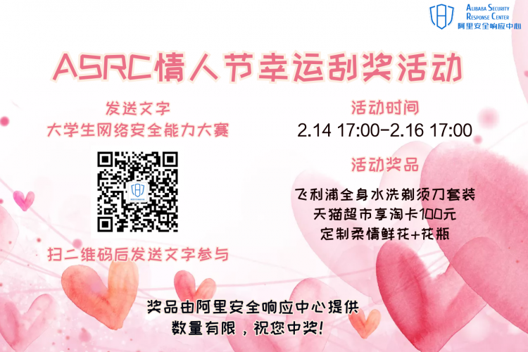 报销你往返学校的交通费,可还行?!
