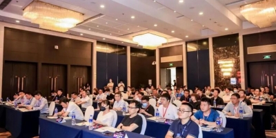 最终议程!AFSS-亚太金融安全峰会(北京2022年09月02日周五)