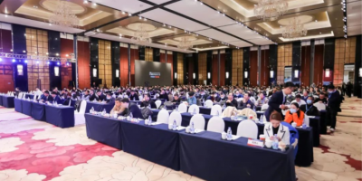 2023中国软件技术大会于12月15-16日在北京成功举办