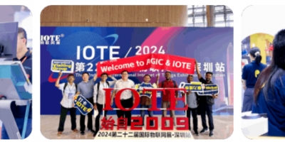 IOTE 2025深圳物联网展:七大科技领域融合,重塑AIoT产业生态